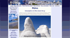 Desktop Screenshot of milosislandinfo.gr
